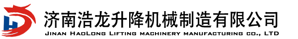 <?=$public_r[sitename]?>