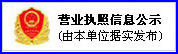 <?=$public_r[sitename]?>
