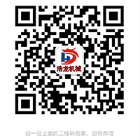<?=$public_r[sitename]?>
